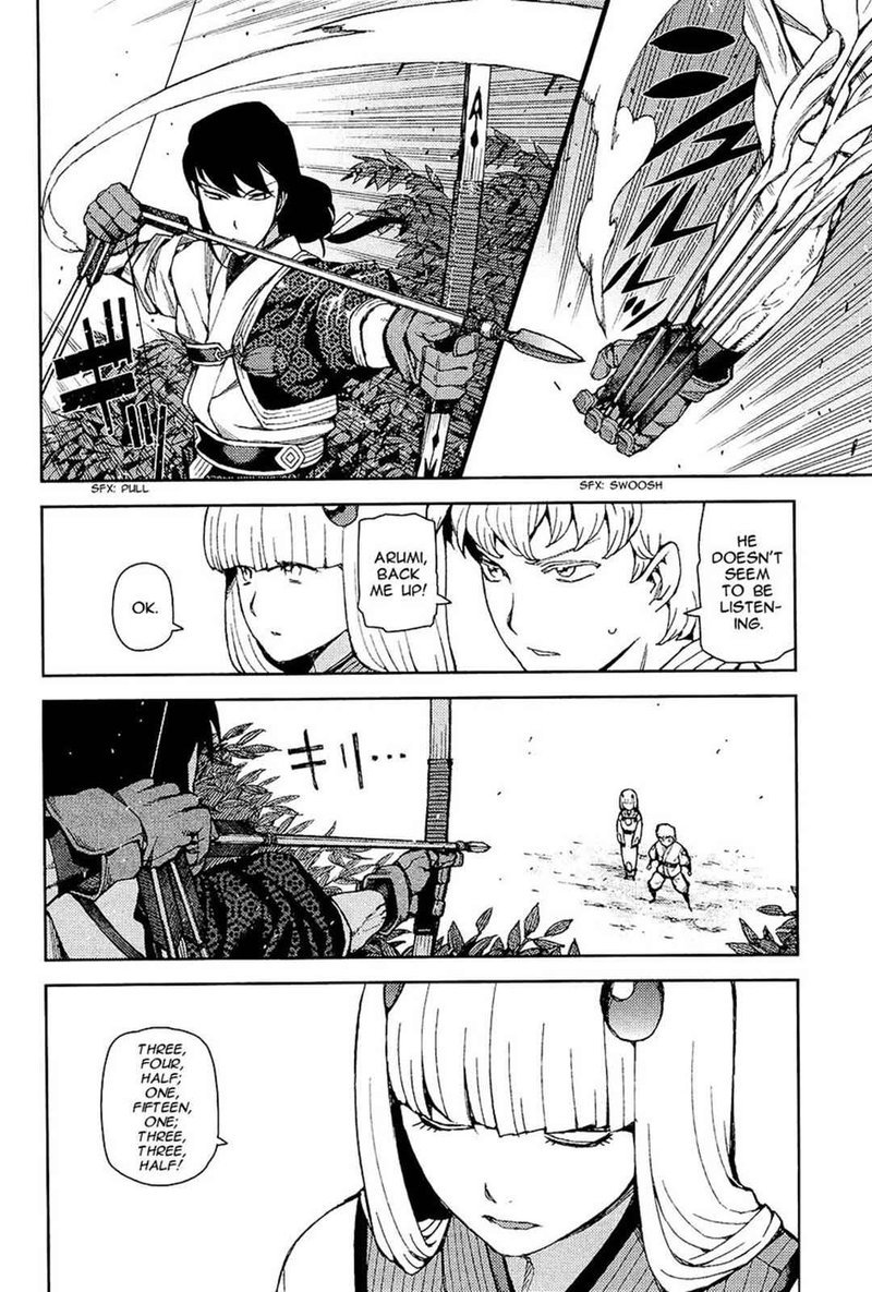 Tsugumomo Chapter 50 Page 5
