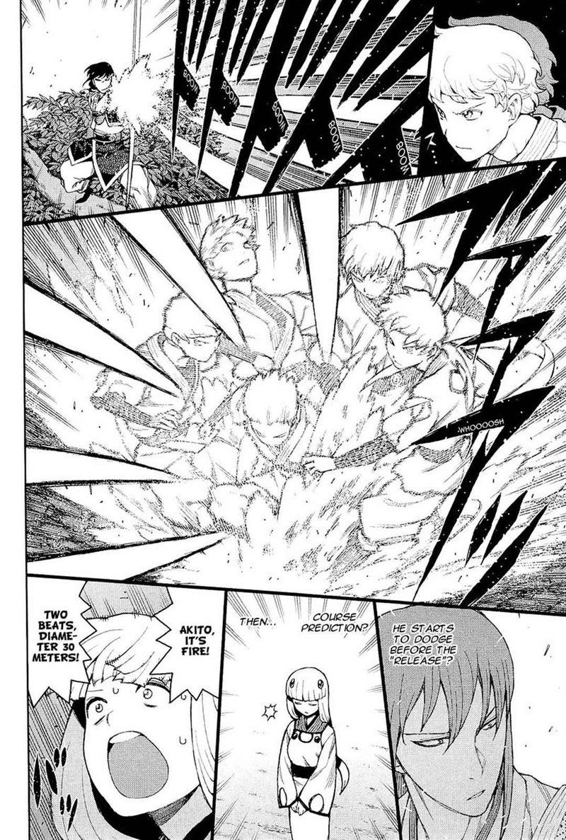 Tsugumomo Chapter 50 Page 7