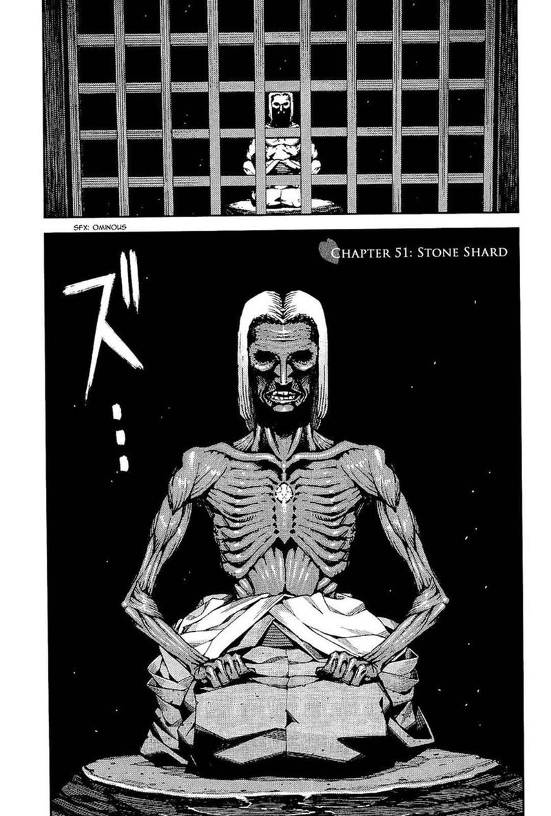 Tsugumomo Chapter 51 Page 1