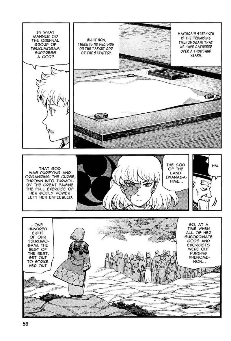 Tsugumomo Chapter 51 Page 11