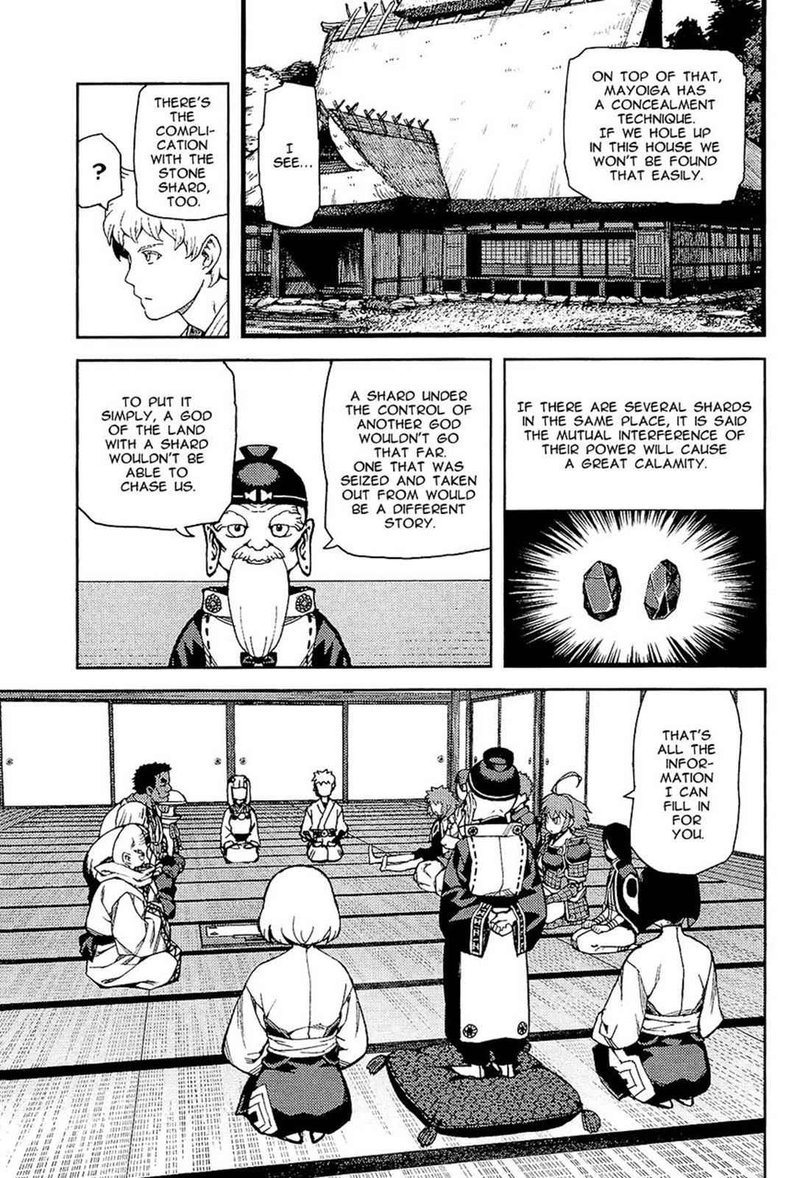 Tsugumomo Chapter 51 Page 13