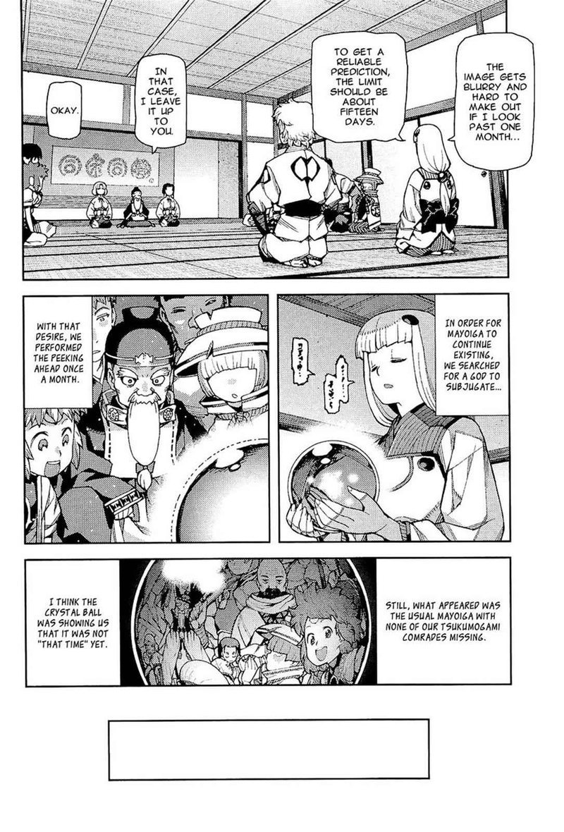 Tsugumomo Chapter 51 Page 16