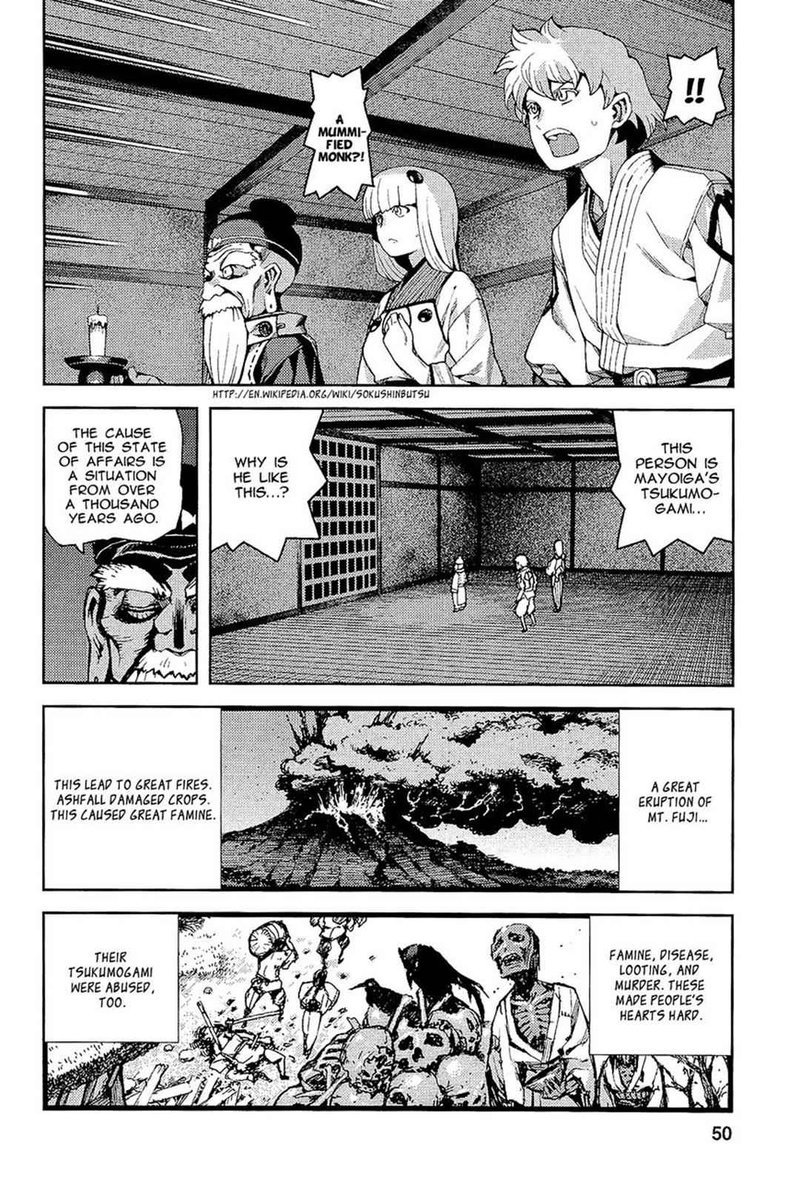 Tsugumomo Chapter 51 Page 2