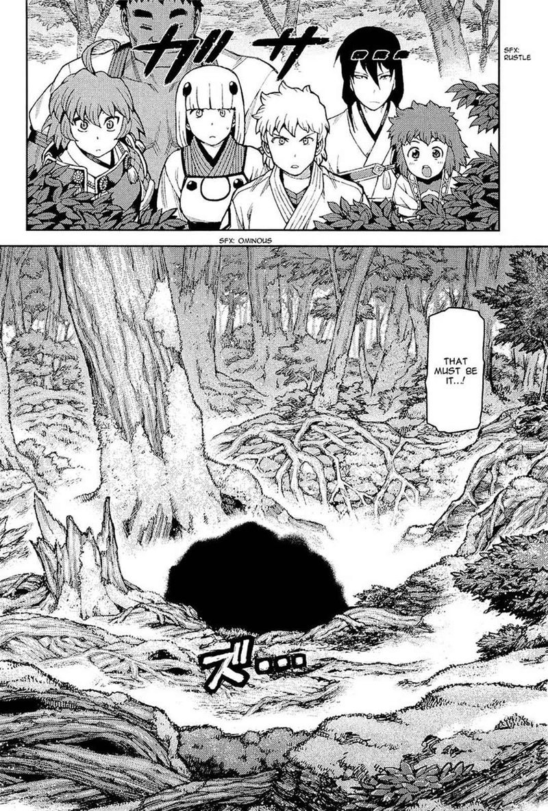 Tsugumomo Chapter 51 Page 20