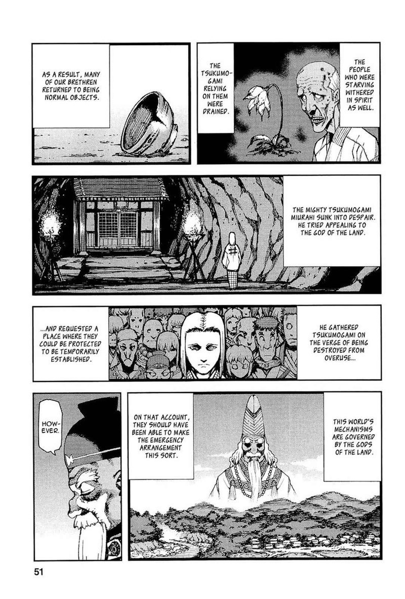 Tsugumomo Chapter 51 Page 3