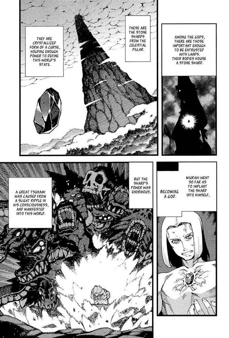 Tsugumomo Chapter 51 Page 5