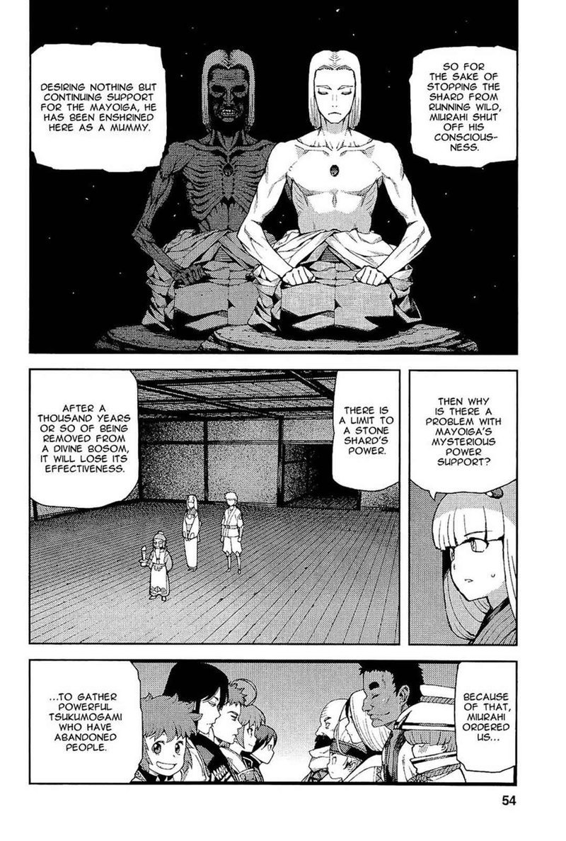 Tsugumomo Chapter 51 Page 6