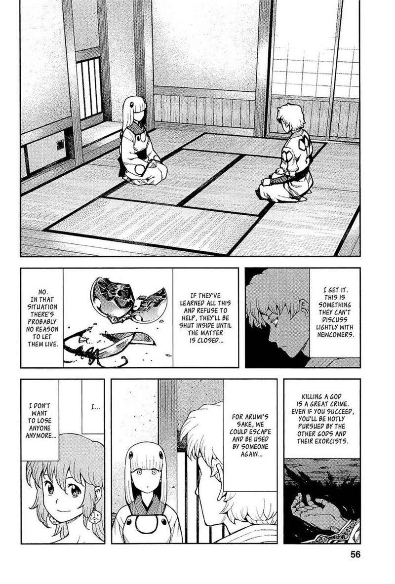 Tsugumomo Chapter 51 Page 8