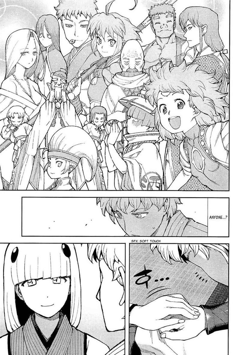 Tsugumomo Chapter 51 Page 9