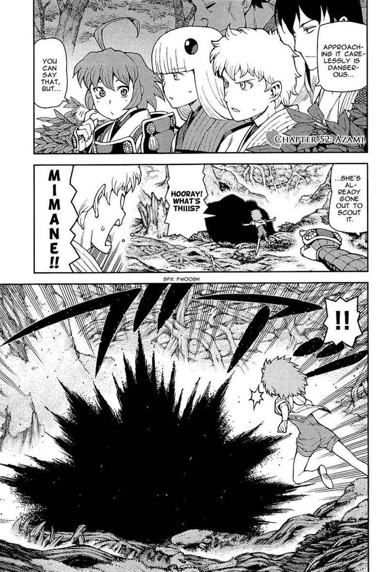Tsugumomo Chapter 52 Page 1