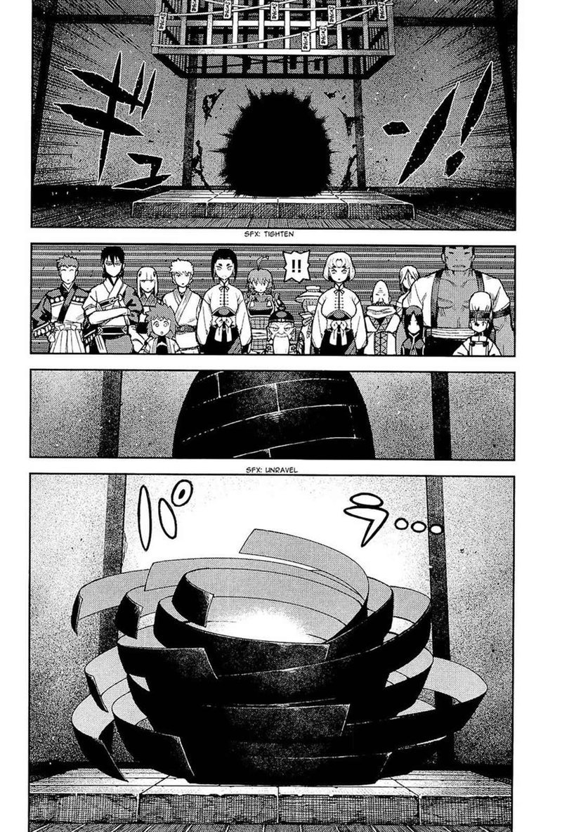 Tsugumomo Chapter 52 Page 16