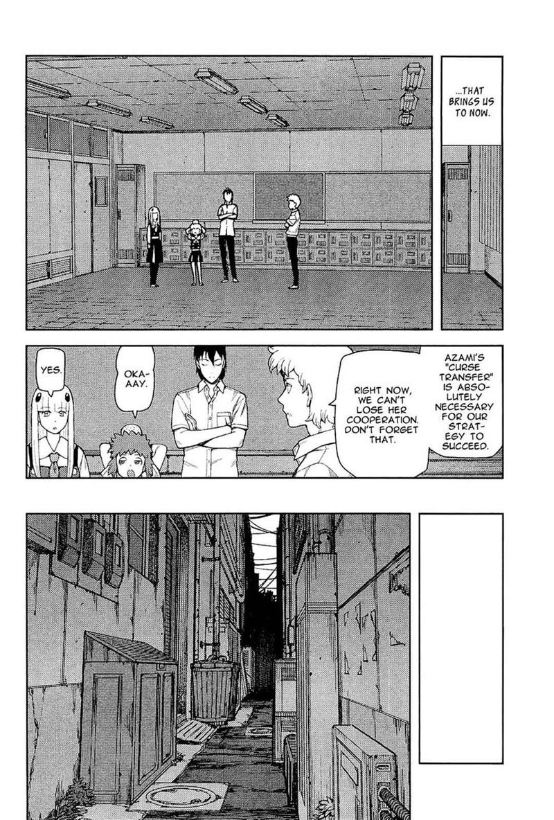 Tsugumomo Chapter 52 Page 20