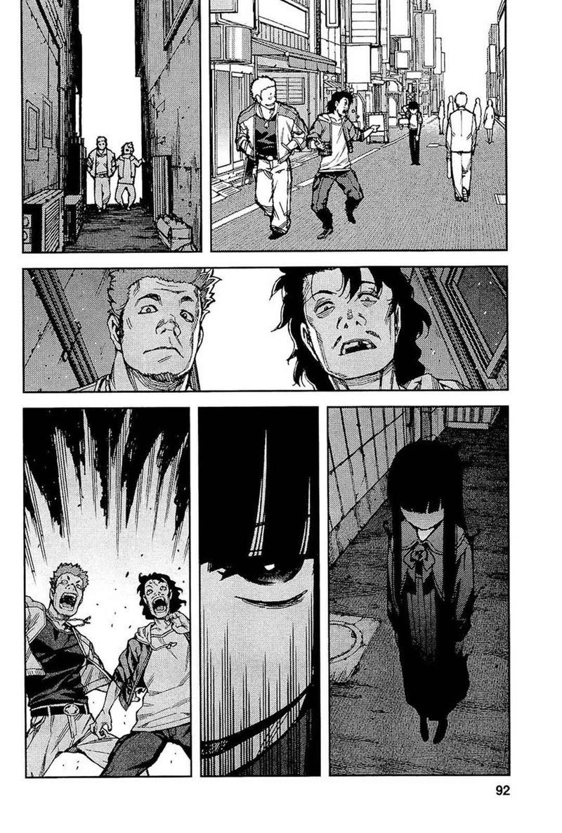 Tsugumomo Chapter 52 Page 24
