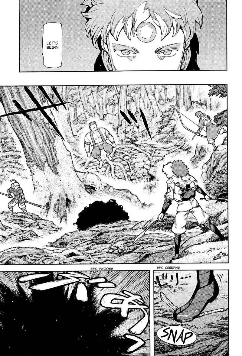 Tsugumomo Chapter 52 Page 9