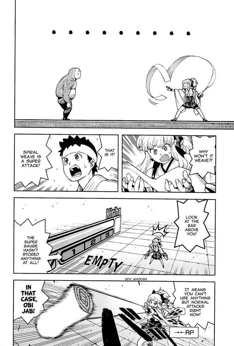 Tsugumomo Chapter 53 Page 12
