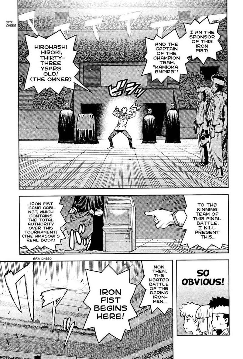 Tsugumomo Chapter 53 Page 9