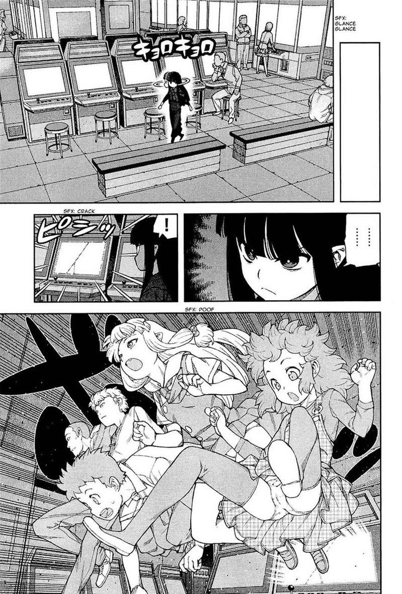 Tsugumomo Chapter 54 Page 23