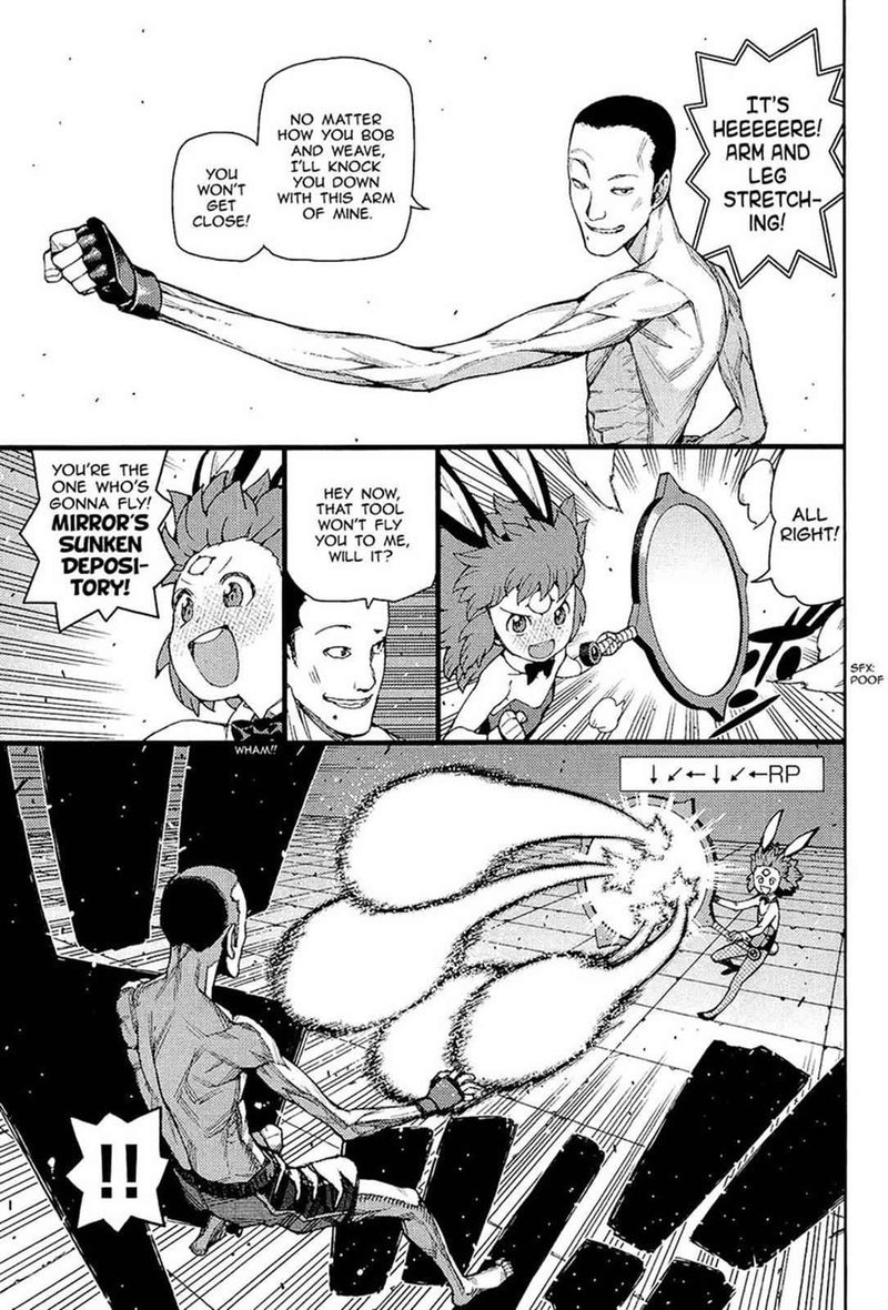 Tsugumomo Chapter 54 Page 5