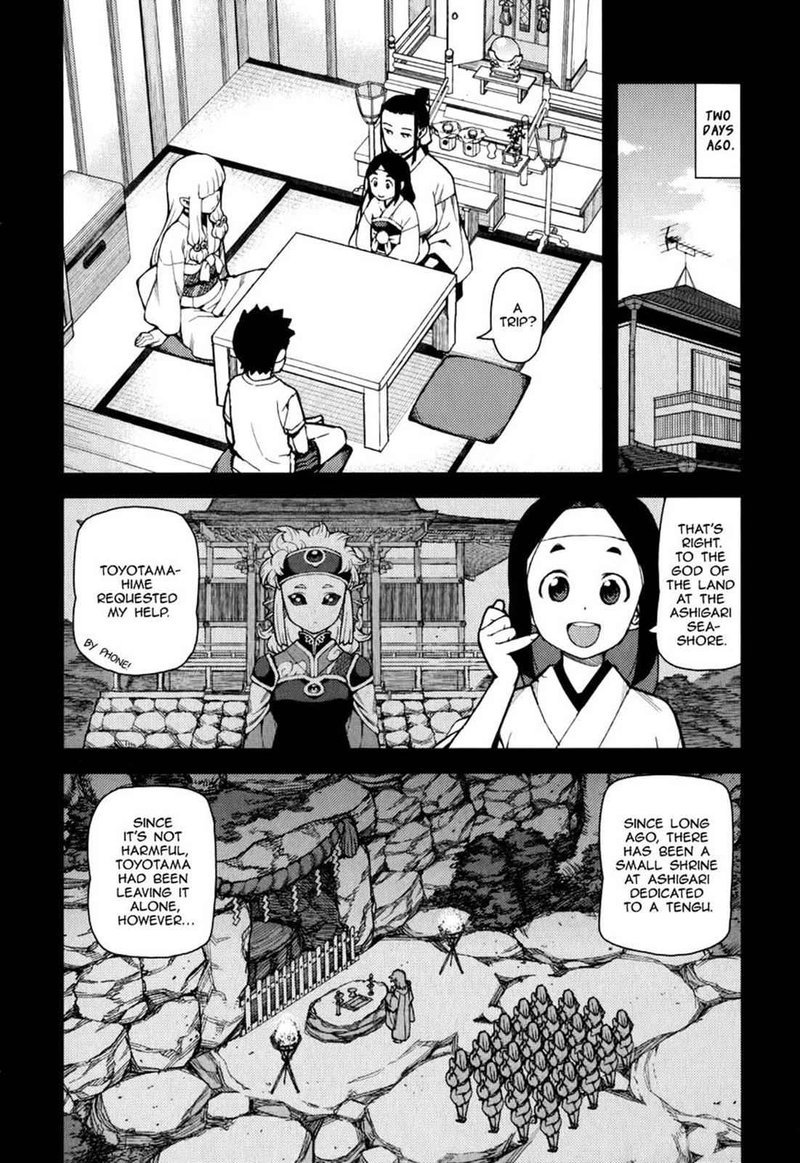 Tsugumomo Chapter 54i Page 11