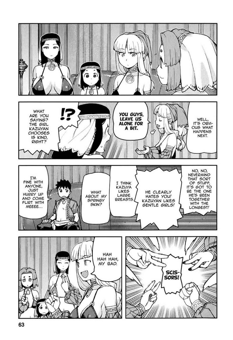 Tsugumomo Chapter 55 Page 19