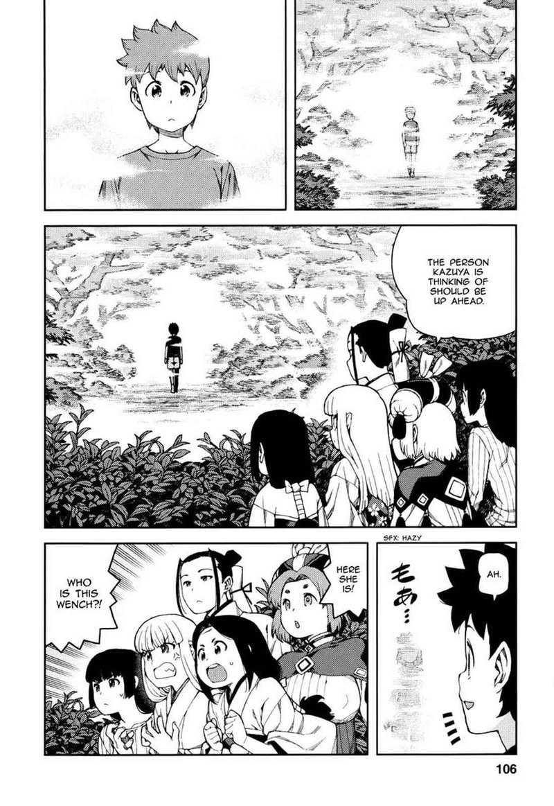 Tsugumomo Chapter 56 Page 34