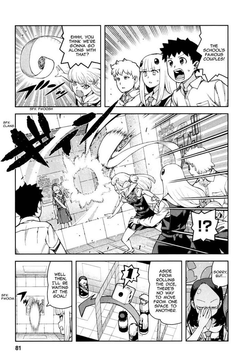 Tsugumomo Chapter 56 Page 9