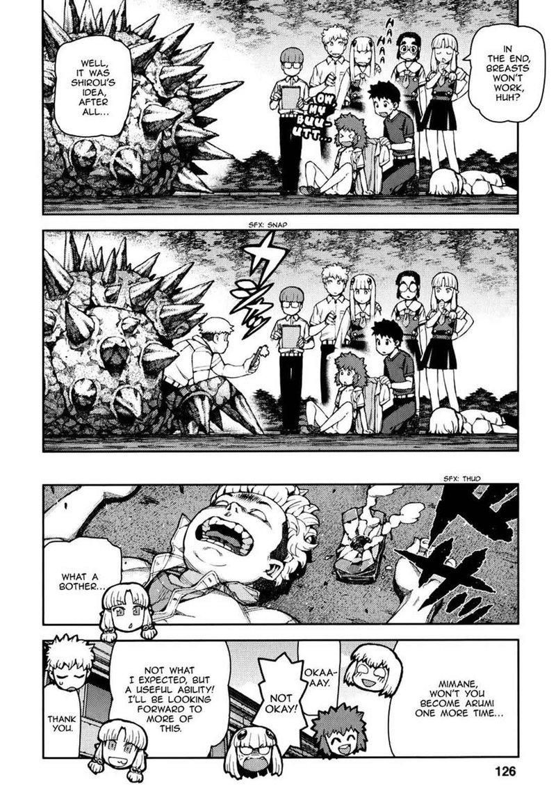 Tsugumomo Chapter 57 Page 18