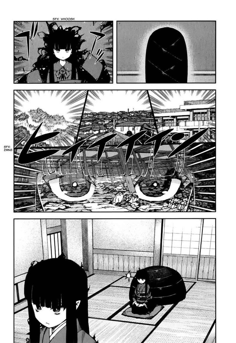 Tsugumomo Chapter 57 Page 7