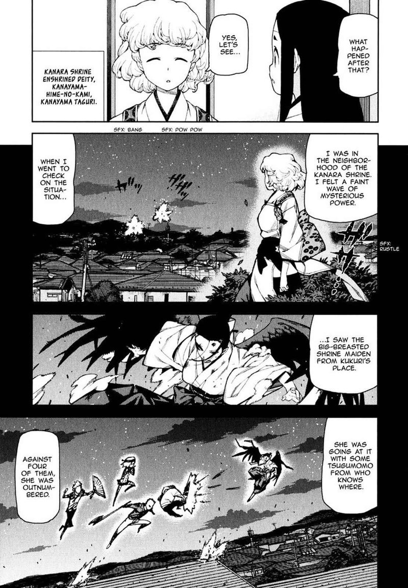 Tsugumomo Chapter 58 Page 10