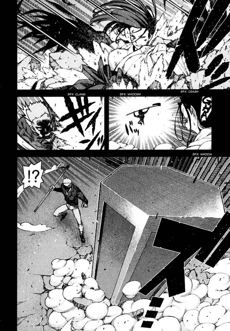 Tsugumomo Chapter 58 Page 11