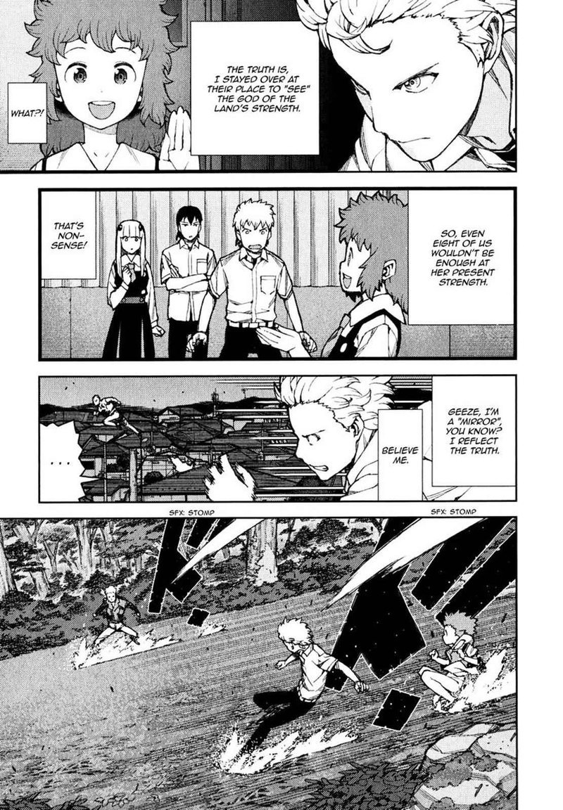 Tsugumomo Chapter 58 Page 24