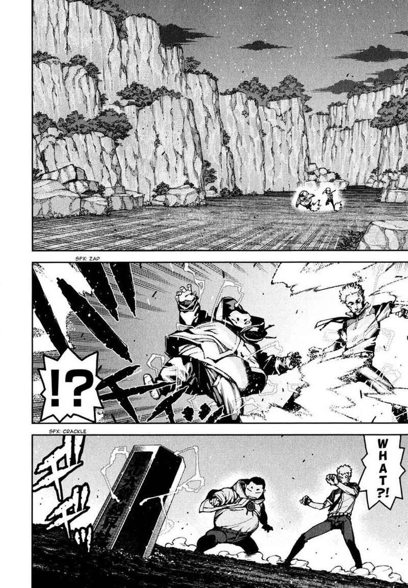 Tsugumomo Chapter 58 Page 27