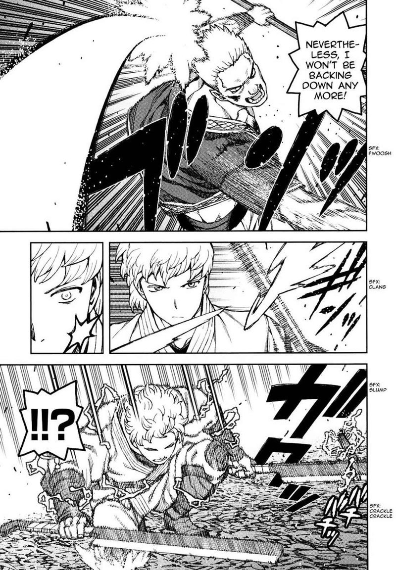 Tsugumomo Chapter 59 Page 11