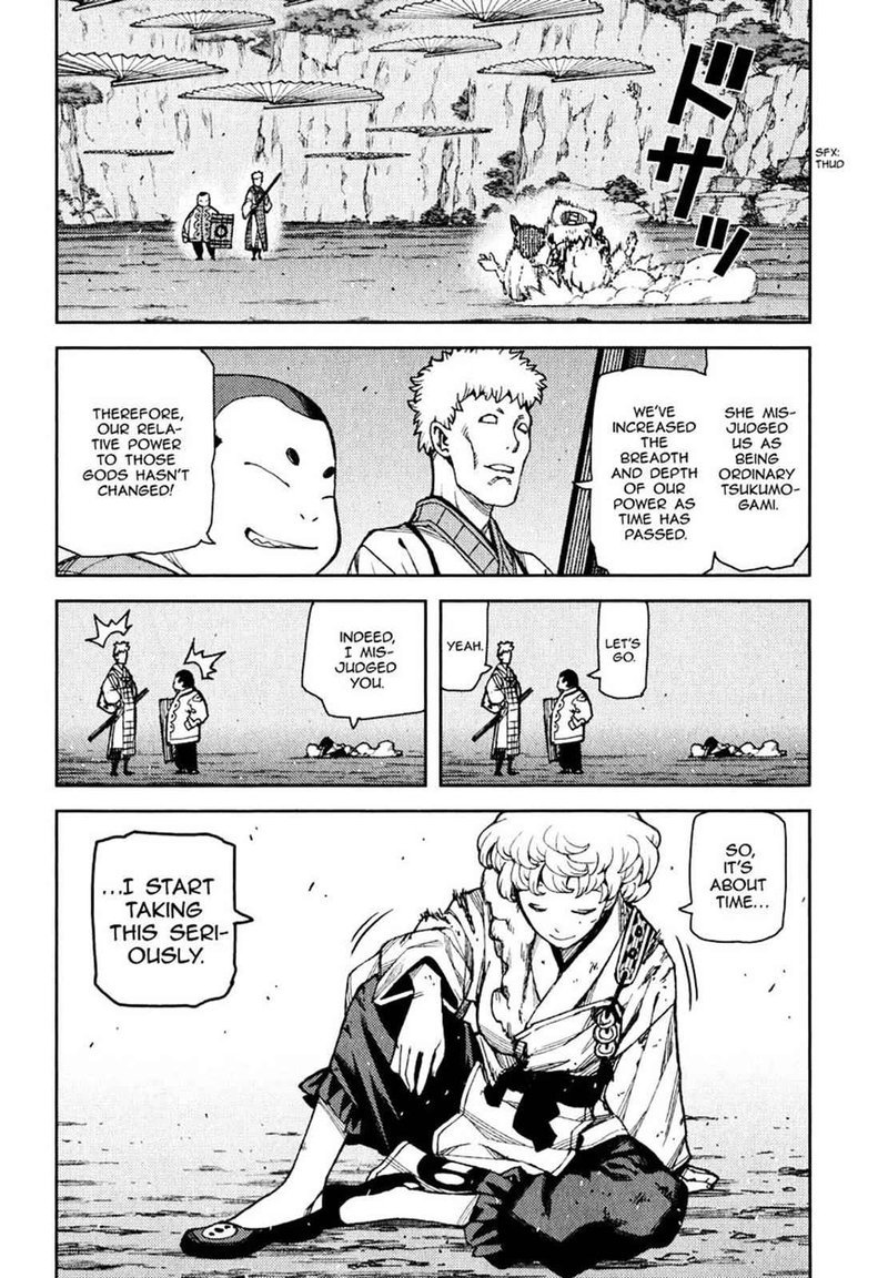 Tsugumomo Chapter 59 Page 19