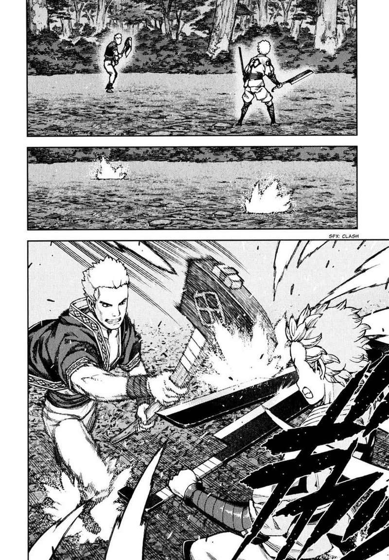 Tsugumomo Chapter 59 Page 2