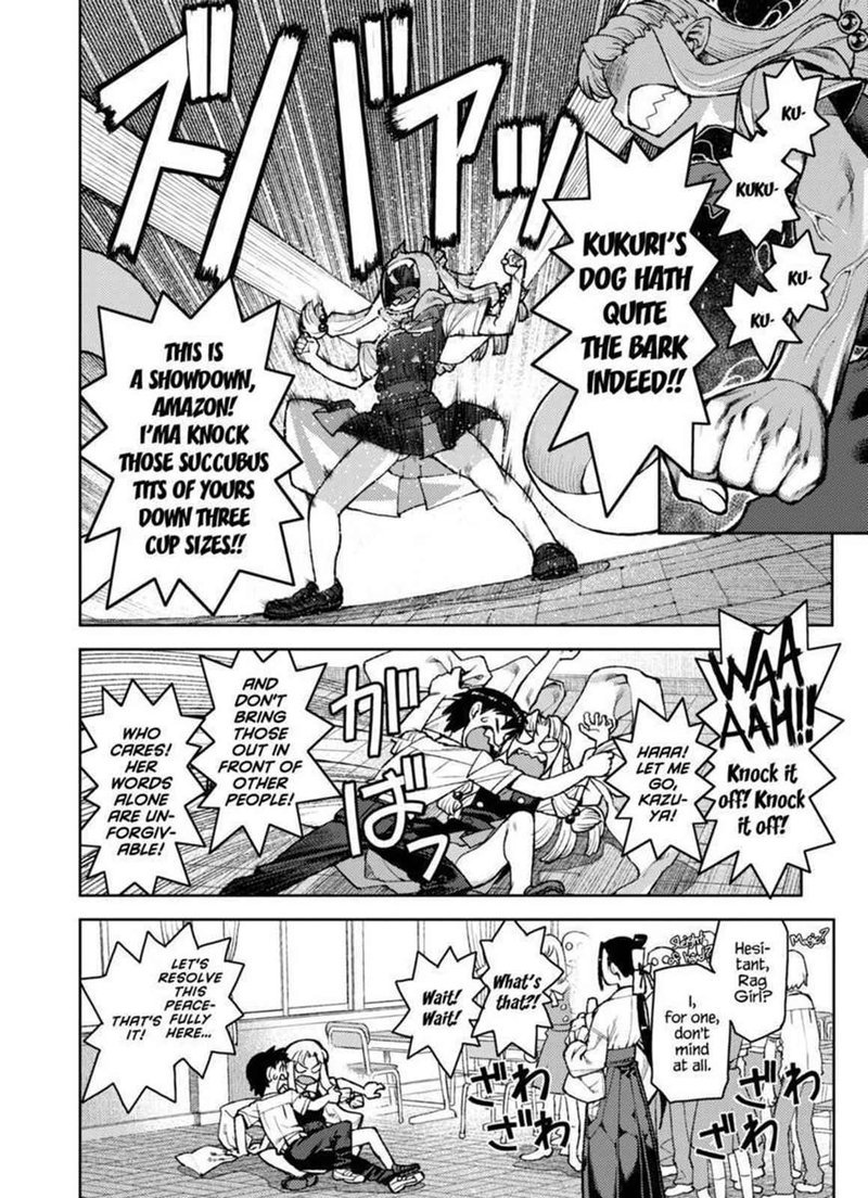 Tsugumomo Chapter 6 Page 12