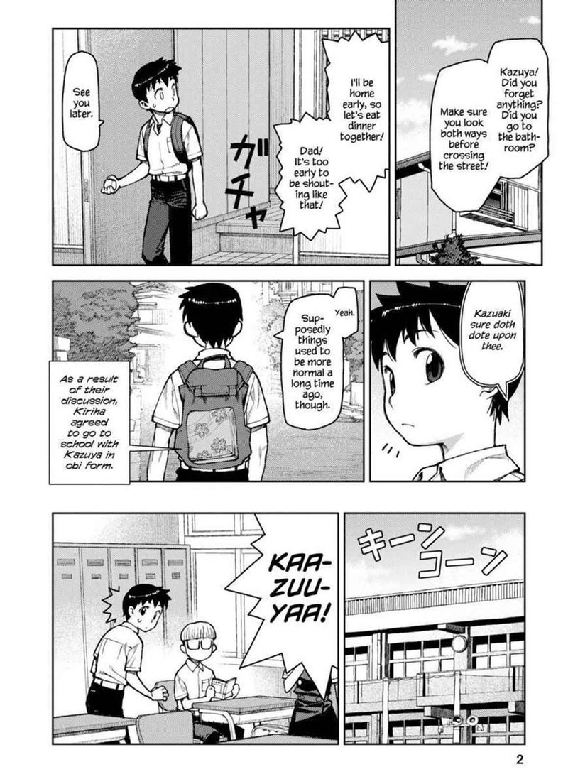 Tsugumomo Chapter 6 Page 2