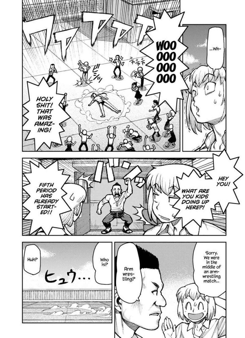 Tsugumomo Chapter 6 Page 22