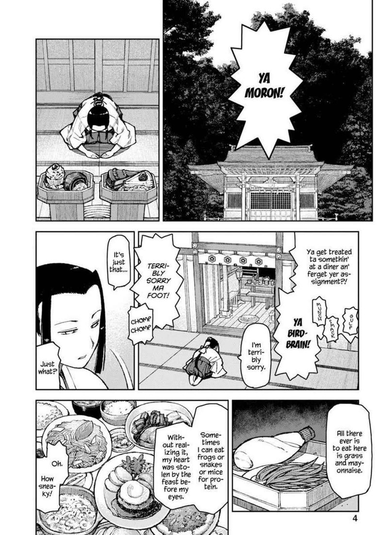 Tsugumomo Chapter 6 Page 4