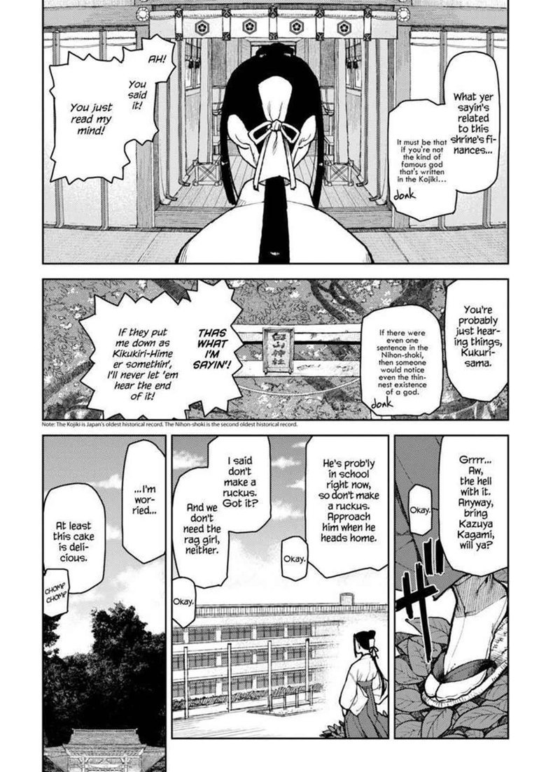 Tsugumomo Chapter 6 Page 5