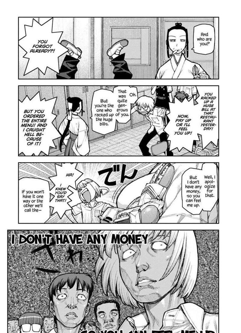 Tsugumomo Chapter 6 Page 9
