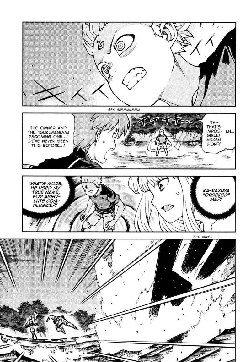Tsugumomo Chapter 60 Page 11