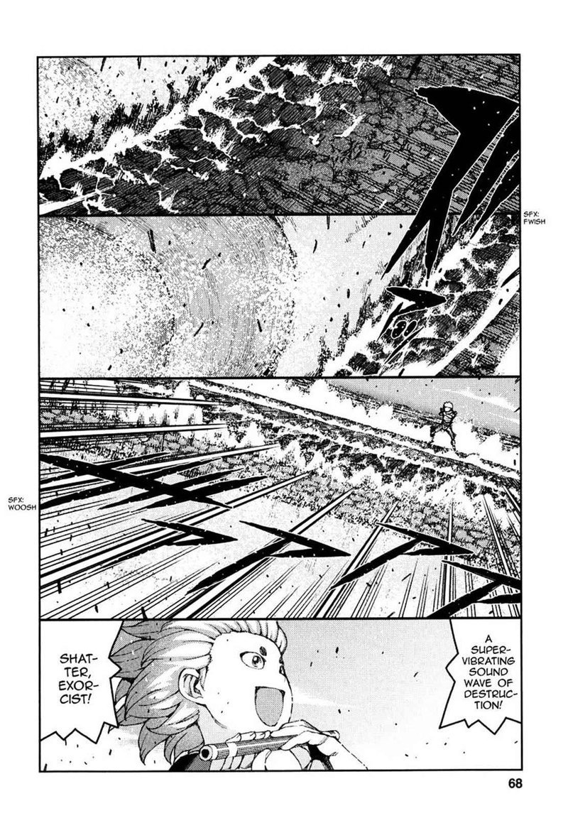 Tsugumomo Chapter 60 Page 16