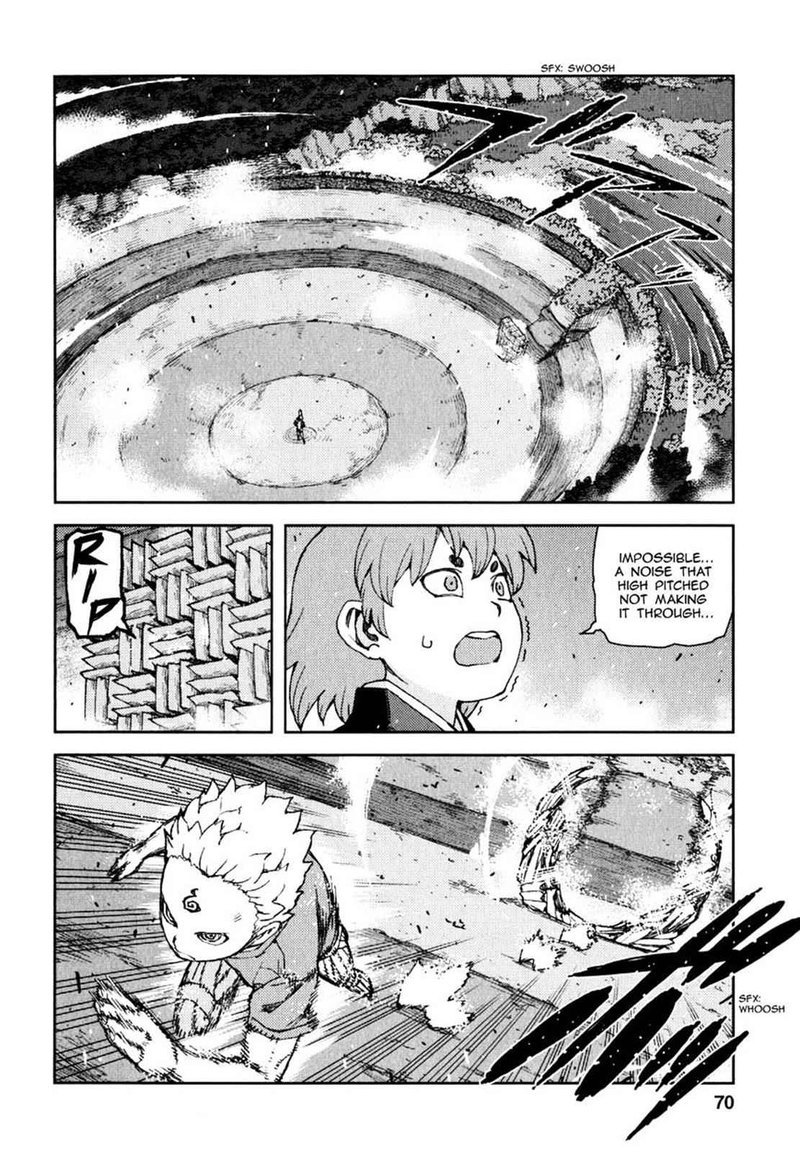 Tsugumomo Chapter 60 Page 18