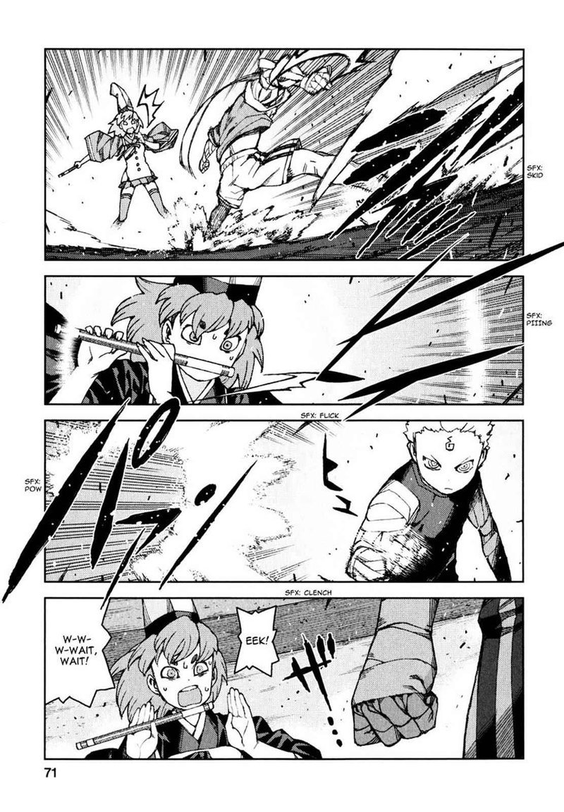 Tsugumomo Chapter 60 Page 19