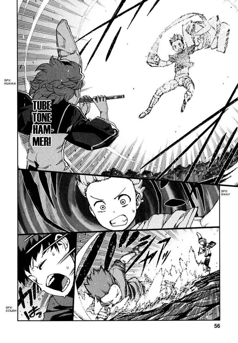 Tsugumomo Chapter 60 Page 4