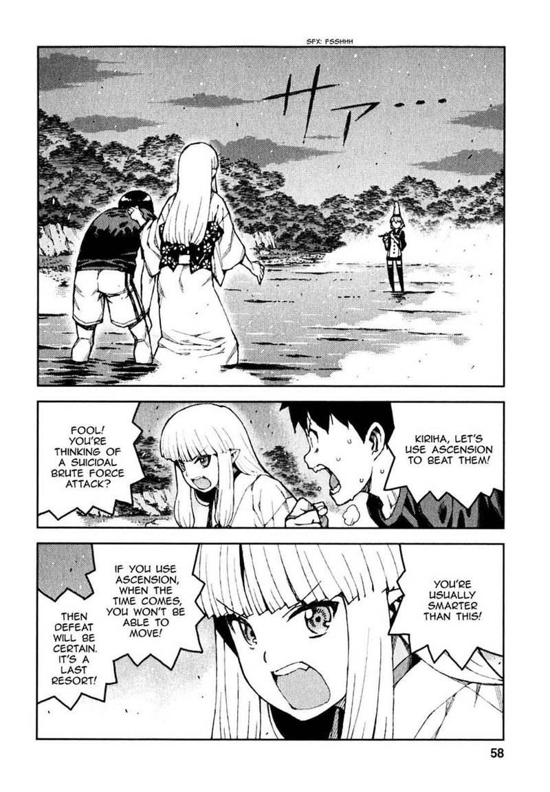 Tsugumomo Chapter 60 Page 6