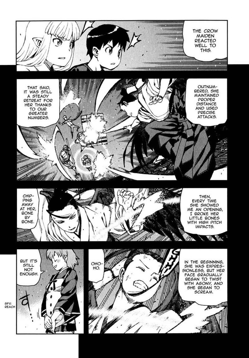 Tsugumomo Chapter 60 Page 8