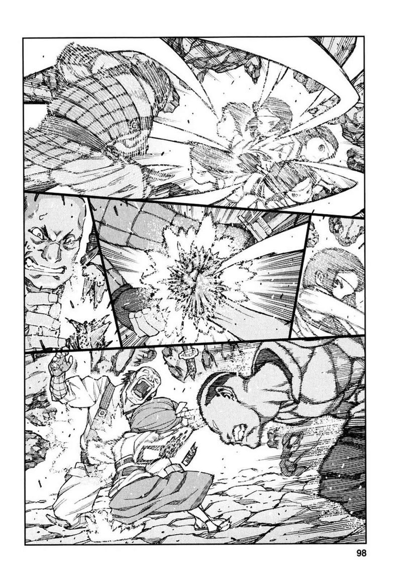 Tsugumomo Chapter 61 Page 15