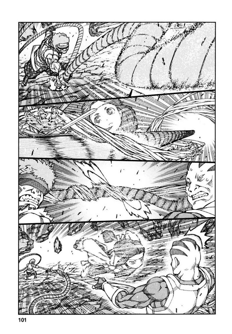 Tsugumomo Chapter 61 Page 18